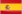 español